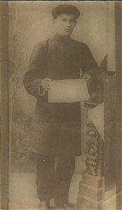 Gabdulla Tukay, 1905