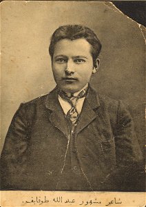 Gabdulla Tukay, 1910—1911