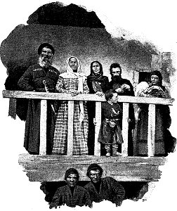 Gabriel Nizharadze and his relatives (Merzbacher, 1901). Free illustration for personal and commercial use.