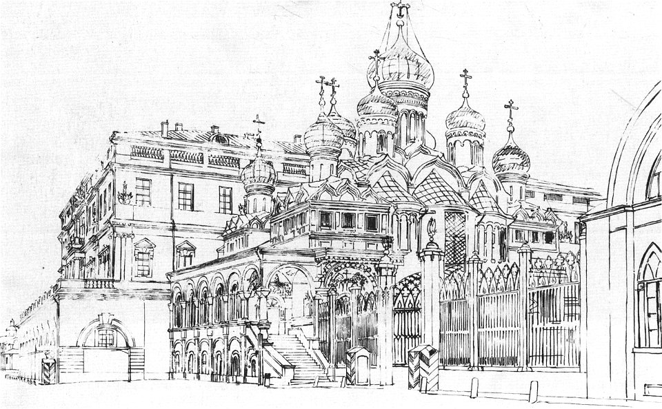 Blagovest