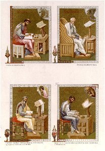 Gagarin. The Four Evangelists from the Georgian manuscript