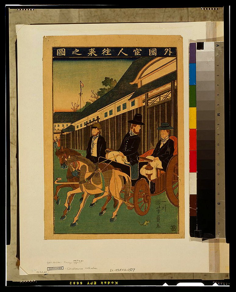 Gaikoku kanjin ōrai no zu LCCN2002700262