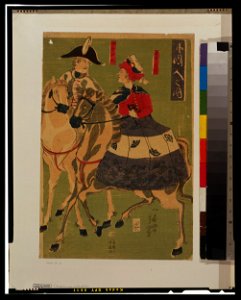 Gaikokujin no zu - Igirisu, Furansu LCCN2002700287