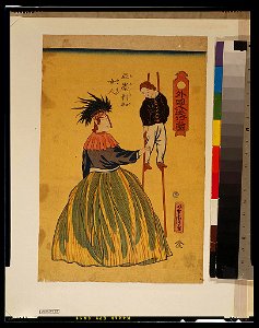 Gaikokujin yūkō no zu - Amerika nyonin LCCN2002700315