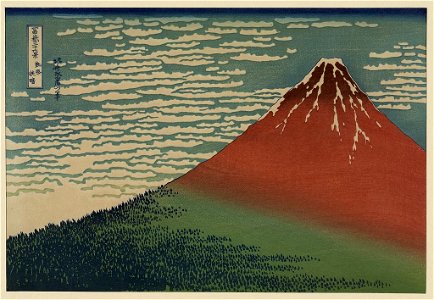Gaifū kaisei LCCN2008661044