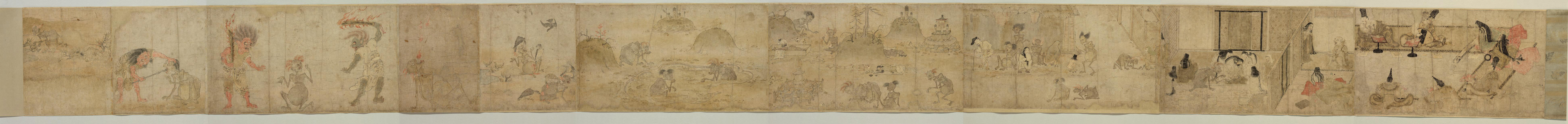 Gaki zoshi - Tokyo
