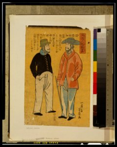 Gaikoku jinbutsu zuga - Amerika LCCN2002700243