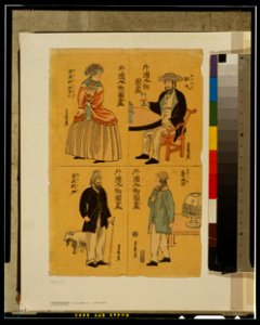 Gaikoku jinbutsu zuga - Oranda, Oroshia, Amerika nyonin, Amerika LCCN2002700245