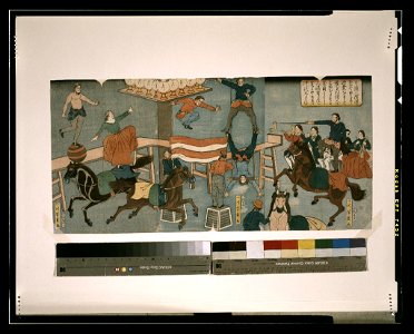 Gaikokujin Yokohama ni oite kyōkuba LCCN2002700268