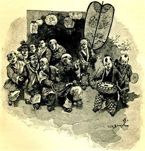 Games of Japanese children. 1895