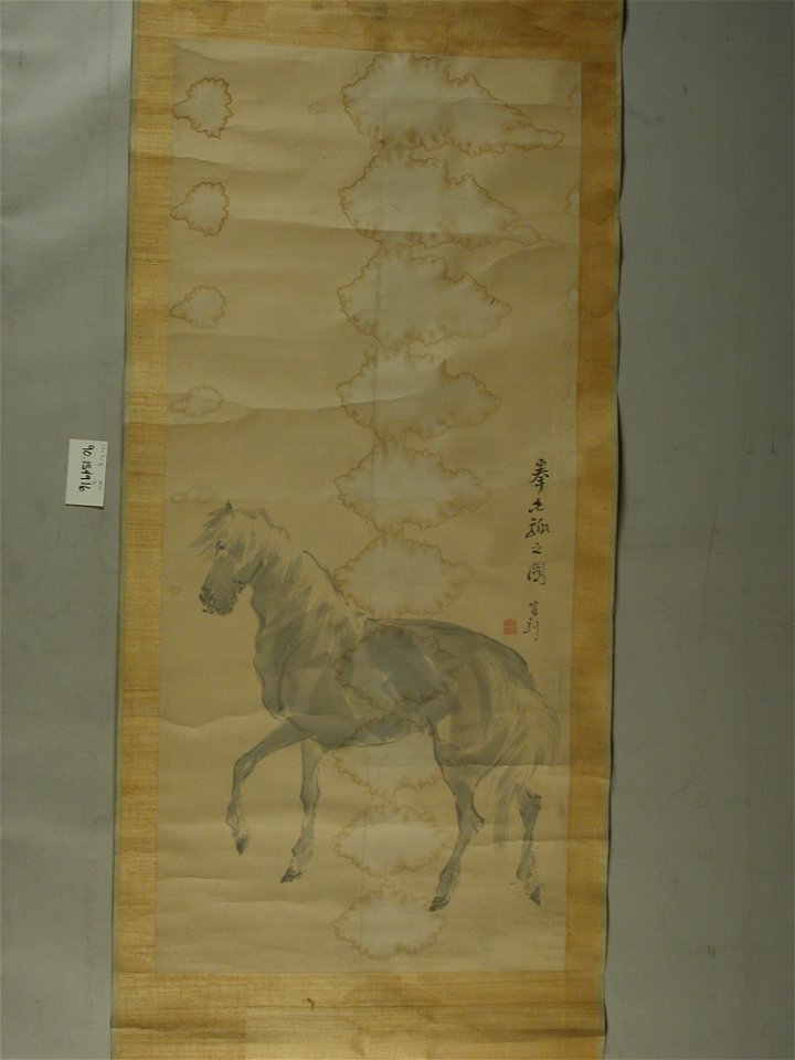 Ganku - A Horse - 90.1S4916 - Detroit Institute of Arts