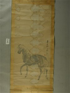 Ganku - A Horse - 90.1S4916 - Detroit Institute of Arts