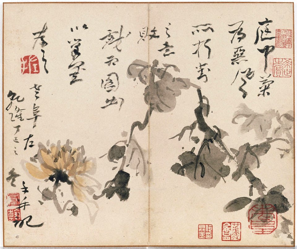 Gao Fenghan 高鳳翰 - In Wind and Snow - 1998-111 h - Princeton University Art Museum