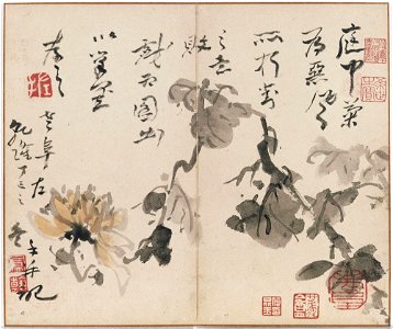 Gao Fenghan 高鳳翰 - In Wind and Snow - 1998-111 h - Princeton University Art Museum
