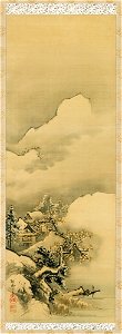 Ganku - Houses and Trees beneath Snowy Mountains - 69.478 - Detroit Institute of Arts
