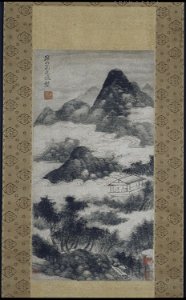 Gao Kekong - Scholar in Landscape - 1960.745 - Art Institute of Chicago