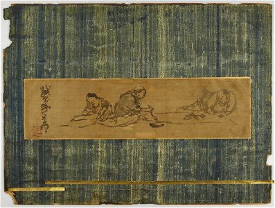 Ganku 岸駒 - Calligrapher and Attendants - y1946-85 - Princeton University Art Museum