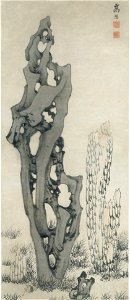 Gao Yang - Strange Rocks - 1972.1203 - Art Institute of Chicago. Free illustration for personal and commercial use.