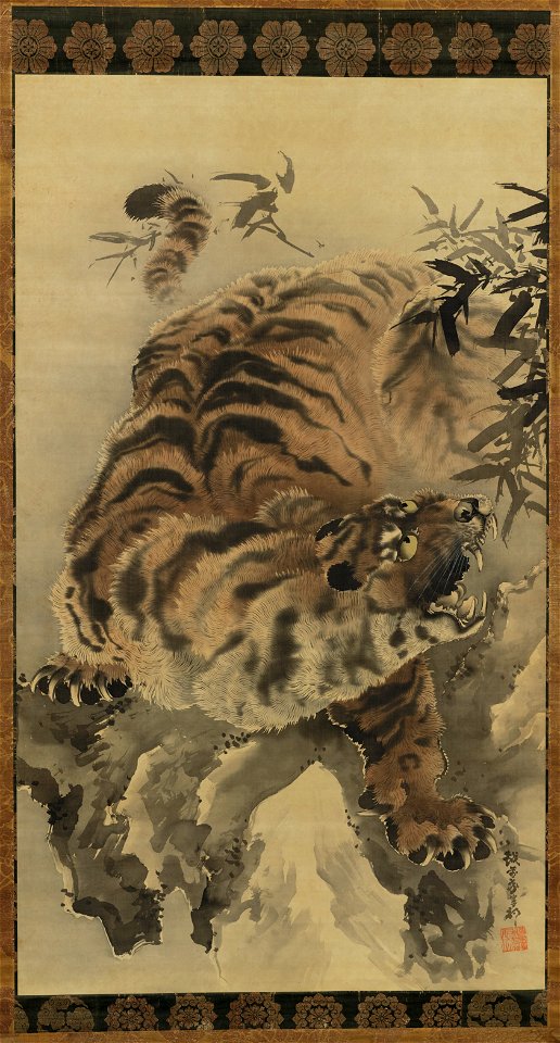 Ganku 岸駒 - Tiger and Bamboo - 2017-196 - Princeton University Art Museum
