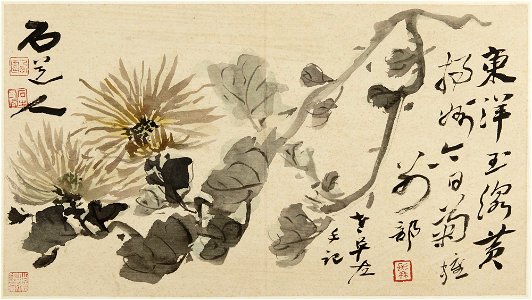 Gao Fenghan 高鳳翰 - Flowers and Calligraphy (Hua niao za hua ce 花鳥雜畫冊) - y1977-15 i - Princeton University Art Museum