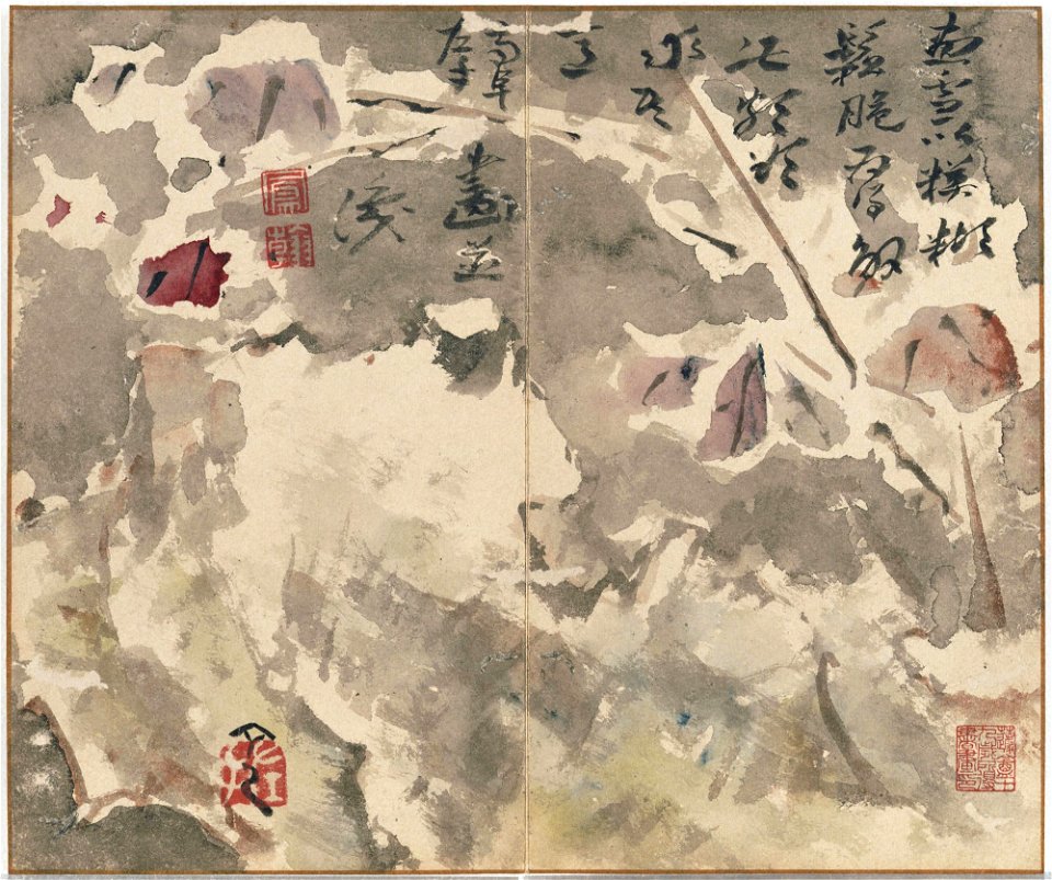 Gao Fenghan 高鳳翰 - In Wind and Snow - 1998-111 g - Princeton University Art Museum