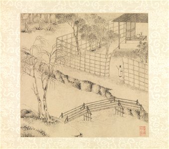Garden of the Inept Administrator - leaf b
