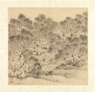 Garden of the Inept Administrator - leaf f