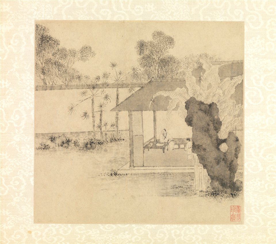 Garden of the Inept Administrator - leaf d
