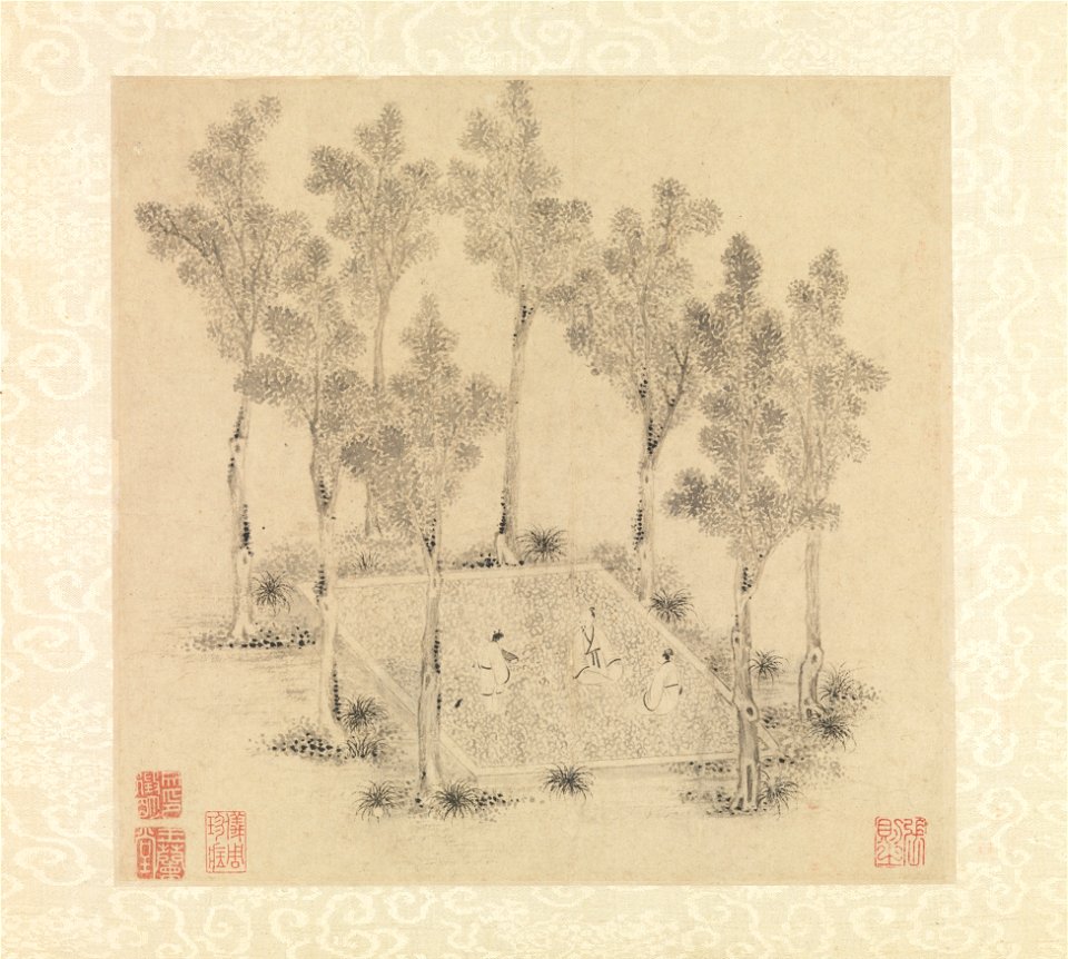 Garden of the Inept Administrator - leaf h