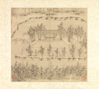 Garden of the Inept Administrator - leaf a