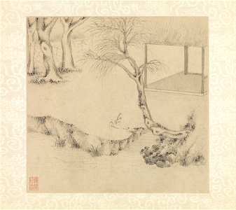 Garden of the Inept Administrator - leaf e