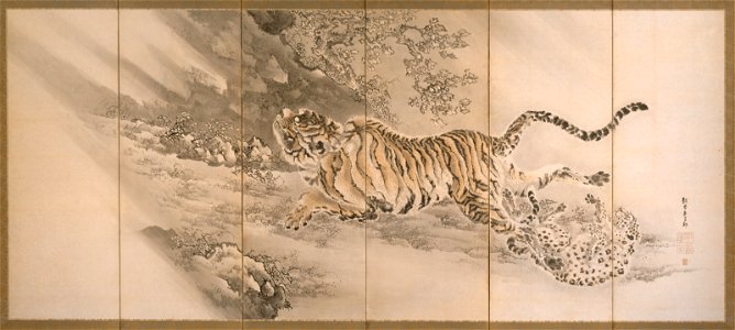 Ganku Kishi - Tiger in Landscape (one of a pair) - 94.4.2 - Museum of Fine Arts