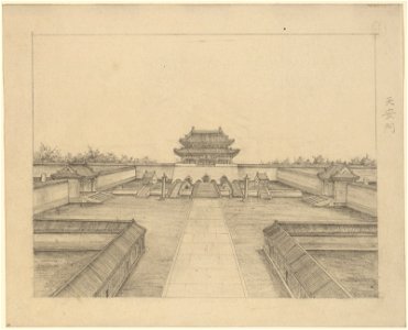 Gate of heavenly peace, Peking; includes Chinese language characters on right margin LCCN2004679130