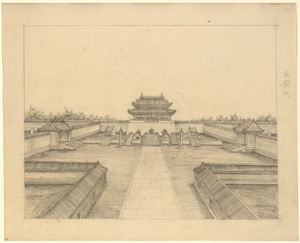Gate of heavenly peace, Peking; includes Chinese language characters on right margin LCCN2004679130