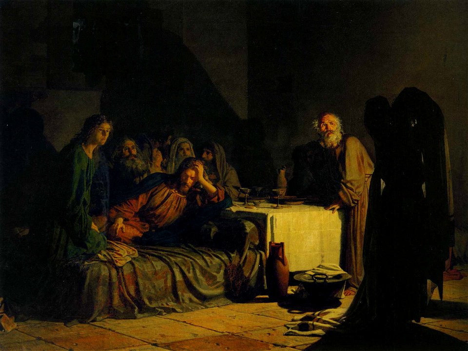 Ge The last supper 1863