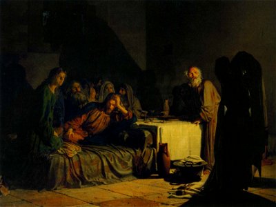 Ge The last supper 1863