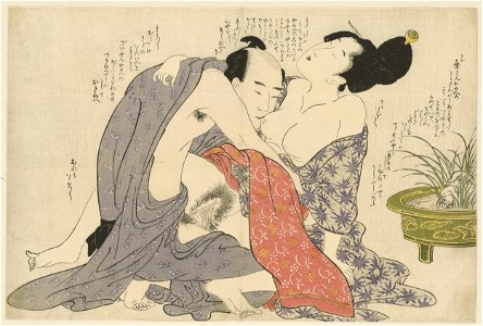 Geheime affaire van een getrouwde man en een getrouwde vrouw-Rijksmuseum RP-P-2006-271