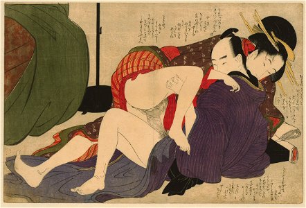 Geisha en haar geliefde-Rijksmuseum RP-P-2006-277