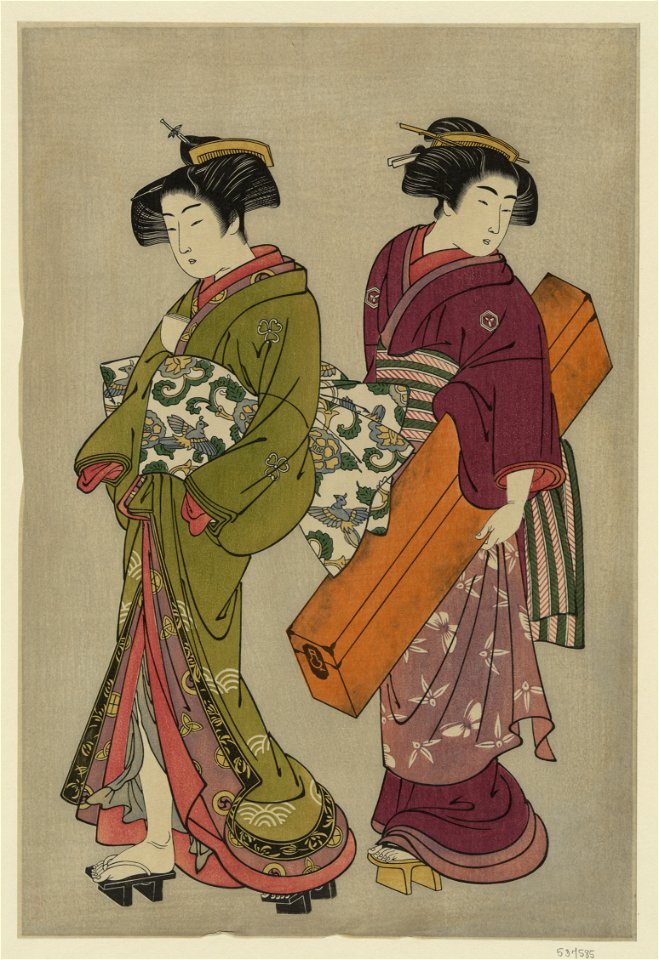Geisha to hakoya LCCN2008660741