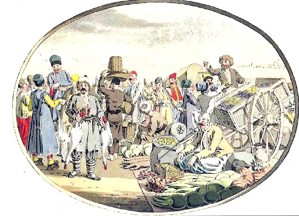 Geissler. Bazaar
