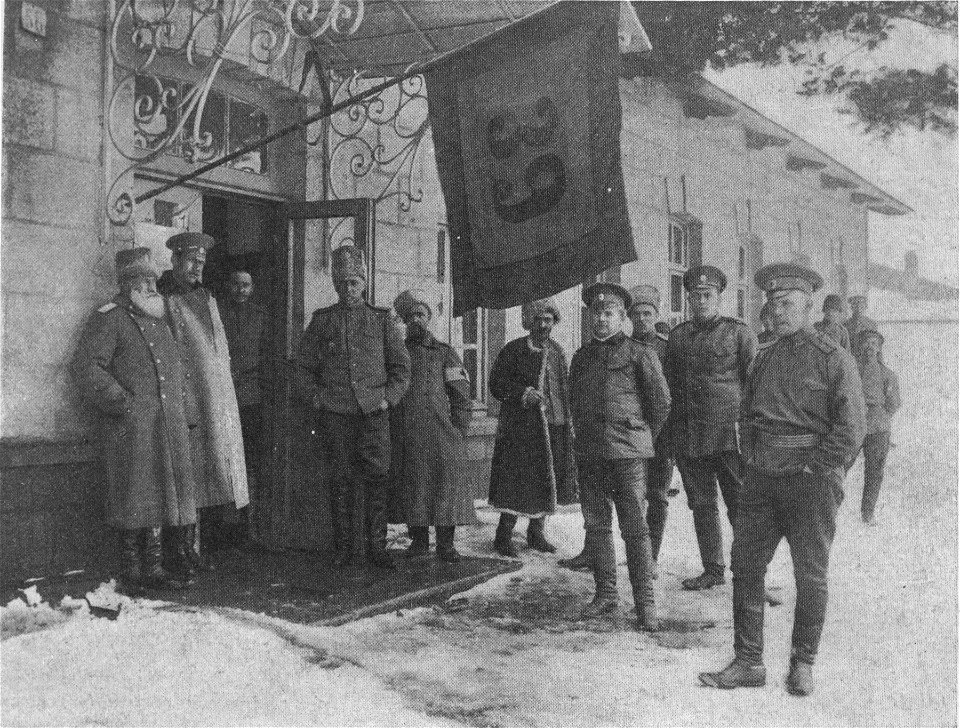 General De-Vitt with Staff