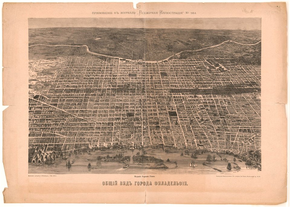 General view of the city of Philadelphia LCCN2004669690