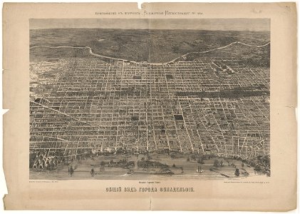 General view of the city of Philadelphia LCCN2004669690
