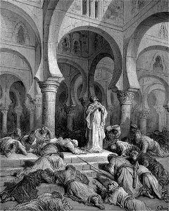 Gustave Doré - Invocation to Muhammad