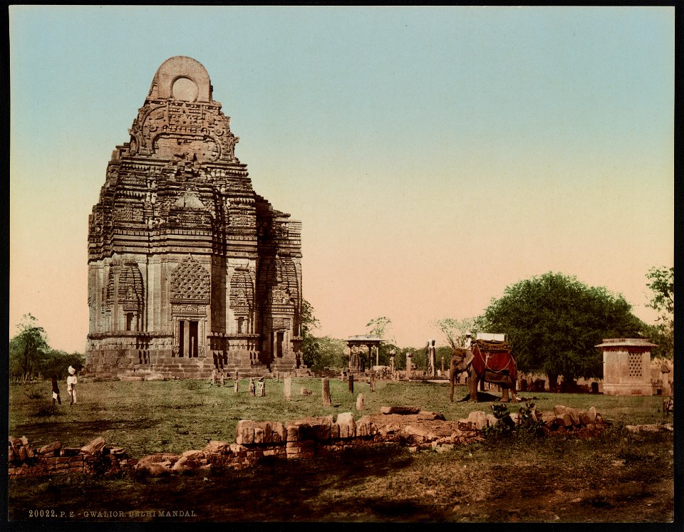 Gwalior. Delhi Mandal. LCCN2017657613
