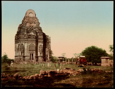 Gwalior. Delhi Mandal. LCCN2017657613