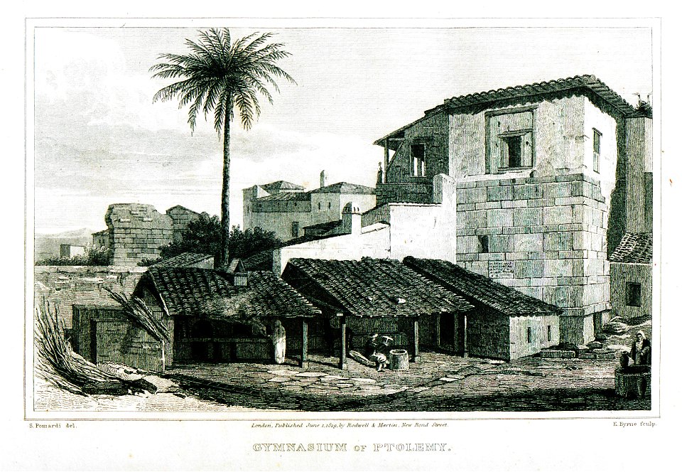 Gymnasium of Ptolemy - Dodwell Edward - 1819