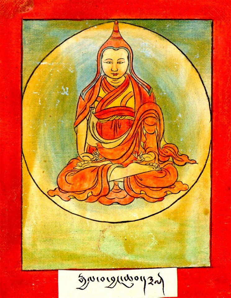 Gyalwa Janchub
