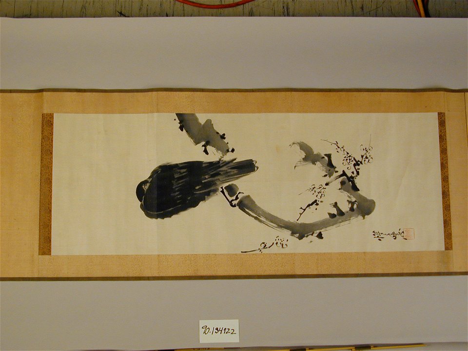 Gyousai Kawanabe - Scroll - 90.1S4922 - Detroit Institute of Arts