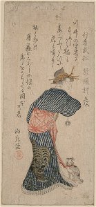 Gyōja Bushō LCCN2009615103